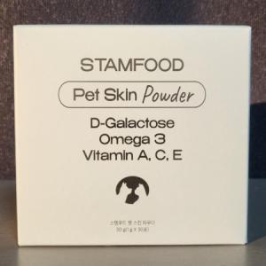 [정품] 스탬푸드 스킨 파우더 1g x 30포 / 강아지 고양이 피부 피모 모질 종합 영양제 스킨파우더_MC
