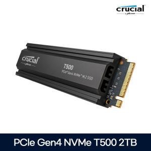 Micron Crucial PCle Gen4 NVMe T500 2TB CT2000T500SSD5 방열판포함 TBW 1200 7400MB/s