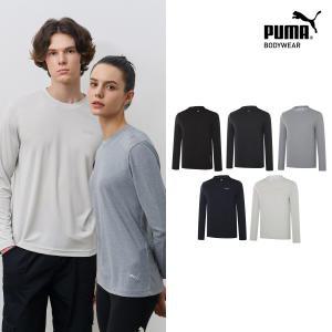 [푸마바디웨어][푸마][푸마] 남여공용 웜셀 기능성 긴팔 언더셔츠 5종세트