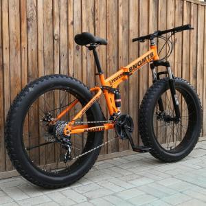 광폭 타이어 자전거 팻바이크 출퇴근 바퀴 큰 접이식 20인치 24인치 26인치 오프로드