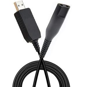 전원케이블 USB 충전기 케이블 12V 브라운 면도기 시리즈 1 2 3 4 5 7 8 9 용 전원 코드