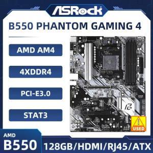 ASROCK 마더보드 B550 팬텀 게이밍 4 지지대 Ryzen 5 cpu 3 3200G DDR4 PCI-E M.2 HDMI USB3.2 ATX