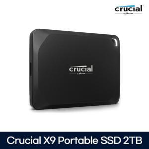 마이크론 Crucial X9 Portable SSD 대원씨티에스 (2TB) HJ