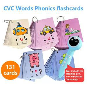 CVC 단어 파닉스 플래시 카드 몬테소리 학습 영어 시각 교육 포스터  아이 인지 게임