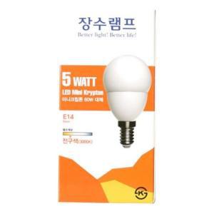 장수램프 5W LED 미니크립통 E14(전구색)3000K