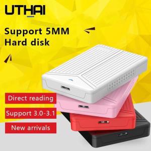USB 3.0 SATA HDD 인클로저 SSD 노트북, 모바일 데스크탑 및 하드 박스 지지대 사용 가능, 8TB 스토리지, 1