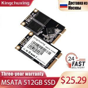 노트북 SSD 에스에스디 M.2 2TB 1TB 하드 Kingchuxing-mSATA HD SATA3 III 128gb 256gb 512GB PC 컴퓨터 용