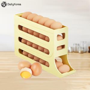 슬라이딩 계란 보관함 에그박스 세로형 트레이 달걀 케이스 냉장고정리 D