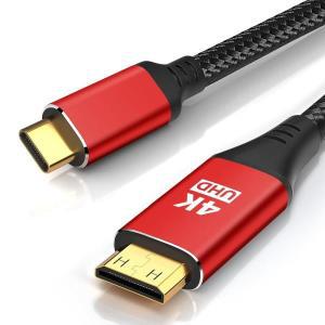 KELink 4K USB C to Mini HDMI Cable 3FT