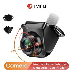 JMCQ AHD CVBS 1080P 720P 차량 후방 카메라, 측면 및 설치 옵션 포함, 무료 장착 Daul 브래킷