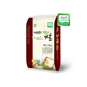 담양군농협 무농약쌀 10kg/ 23년산 당일도정(상등급) 단일품종 , 친환경쌀 우렁이농법 담양쌀