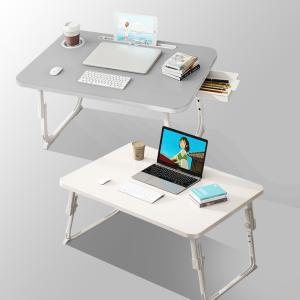 높이조절 접이식 좌식책상 넓은 테이블(70x48cm)노트북 트레이 공부 침대 간이 베드 1인
