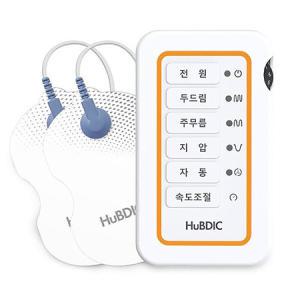 휴비딕 가정용 휴대용 저주파 HMB-150 자극기 안마기 마사지기_MC