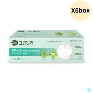 그린핑거 어린이 키즈용 마스크 소형 30매 X 6BOX