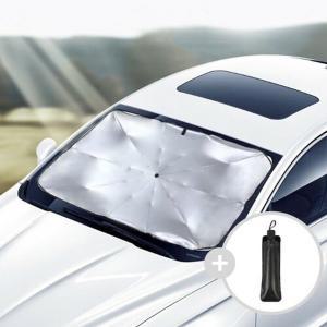 [신세계몰]1+1 차량용 우산형 햇빛가리개 원터치 썬블록 우산 가림막 자동차 썬바이저 (파우치 증정)
