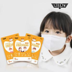 [신세계몰]킨즈 아기와나 우리가족 KF80 100매 초소형 소형 마스크 어린이 유아용
