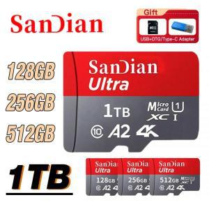 렉사SD카드 고속 마이크로 TF SD 카드 드라이브 녹음기 카메라 512GB 128GB 256GB 1TB 플래시 메모리 64GB