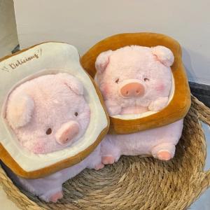 식빵 돼지인형 루루 토스트 인형 여자친구 생일선물