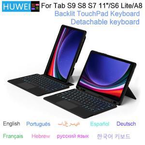HUWEI 태블릿 분리형 매직 키보드 커버,  갤럭시 갤럭시 탭 A7 A8 A9 S6 S7 S8 S9 LITE/LS/ULTRA S9 11 인