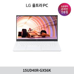 LG전자 울트라PC 15UD40R-GX56K R5 8GB 256GB