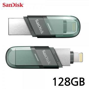 [제이큐]SanDisk USB 플래시 드라이브 iXpand Flip128GB