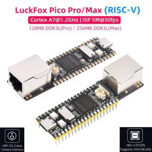 Luckfox Pico / Max RV1106 록칩 AI 보드 ARM Cortex-A7 RISC-V 128/256 DDR3L NPU ISP 카메라, 라즈베리