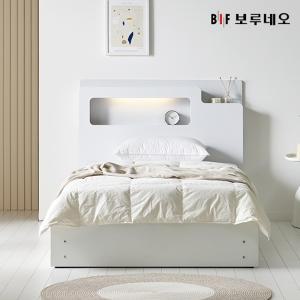 [보루네오]앳홈 레옹 LED 서랍수납 침대 세트 SS 슈퍼싱글-매트리스 포함
