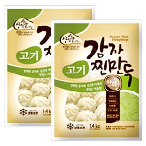 아하 감자 고기 찐만두 1.4kg 2개 감자피 투명만두_MC