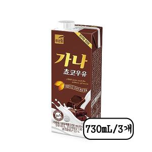 푸르밀 가나 초코우유 730ml 3개/무배/유통기한임박24.06.20까지
