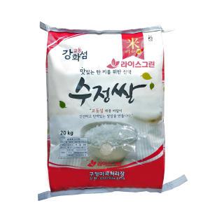강화수정쌀20kg 2023년 강화도교동쌀 박스포장 라이스그린
