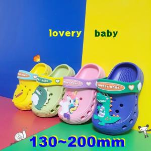 EVA 가벼운 러블리 베이비 캐릭터 아동용 슬리퍼 샌들 4 colors [130~200]