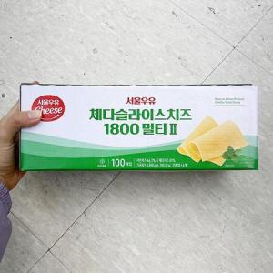 서울우유 체다슬라이스치즈 1800멀티 100매입 1800g x 1개_MC