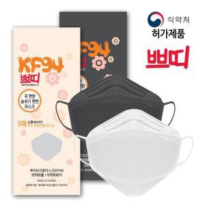 [신세계몰]국산 100매 쁘띠 어린이용 KF94 컬러 마스크(10매입)