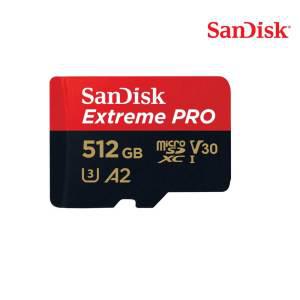 샌디스크 마이크로SD카드 Extreme Pro 512GB Class10 MLC메모리