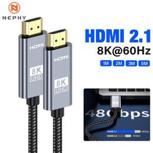 HDMI 21 위브 케이블 HDTV 스플리터 스위처 PS5 PS4 프로젝터용 eARC 돌비 비전 UHD 5M 8K 60Hz 4K 144Hz 4