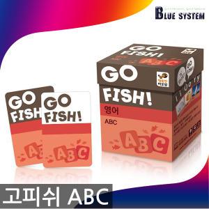 GO FISH 고피쉬 ABC 알파벳 단어 영어 학습 카드 언어