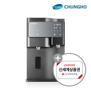 [청호나이스 공식] 청호나이스 세니타 로미 냉온정수기 의무3년 월41,900 WP-60C9560C