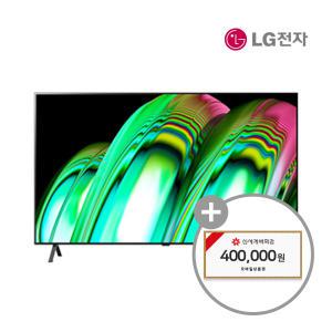 [렌탈] OLED 스마트 TV렌탈(65) 5년 82900