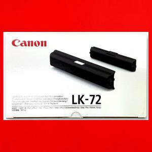 캐논 Canon 정품 TR150 전용 배터리 LK-72 휴대용프린터용 베터리