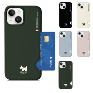 [신세계몰]아이폰 15 14 13 12 11 프로 맥스 휴대폰 케이스 정품 아가타 에디션 슬라이드 카드수납 하드