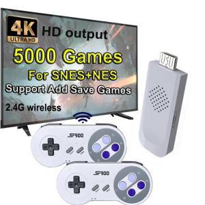 옛날 게임기 휴대용 2.4G 무선 게임 SNES NES SF900 1500 + 5000 개 이상의 레트로 비디오 HD 출력 부하 절