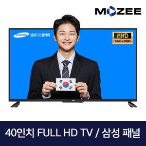[RG4OOR7S]W4012S MOZEE PC모니터 TV겸용모니터 소형TV