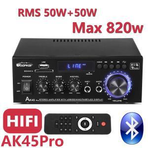 하이파이 디지털 앰프 AK45 프로 블루투스 5.0 서라운드 사운드 AMP 채널 2.0 최대 820W 스피커 가정용 자