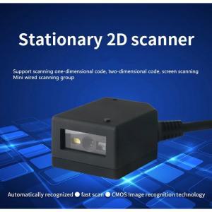 택배 바코드 스캐너 미니 직접 유선 스캔 모듈 qr코드 헤드 고정 엔진 USB 시리얼 지원 스캐닝 스크린 1D 2