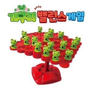 보드게임 개구리 밸런스 균형잡기 놀이 가족 틱톡