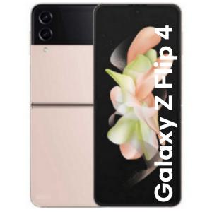 갤럭시 Z 플립4 5G 512GB 삼성전자 새상품