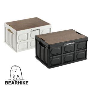베어하이크 대용량 캠핑 테이블 폴딩박스 + 우드상판