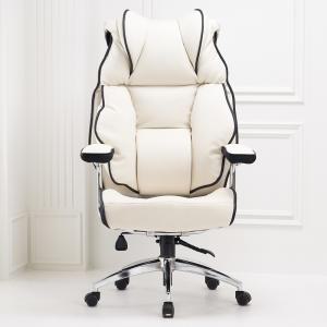 킹덤 게이밍 의자 // 컴퓨터 pc방 의자 / 높낮이조절팔걸이,일체형팔걸이 선택가능