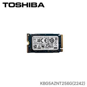 ND Toshiba KBG5AZNT (2242) 256GB M.2 NVMe 벌크/미사용