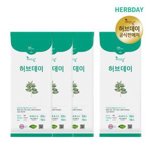 [허브데이]생리대 중형 4팩 (40p) 공식판매처 최신제조일 빠른배송